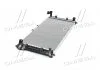 Радіатор охолодження двигуна Mazda 626 (92>02) MT (MZ2027) AVA AVA COOLING MZ 2027 (фото 4)