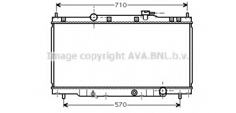Радiатор AVA COOLING HD 2162