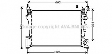 Радiатор AVA COOLING OLA2408