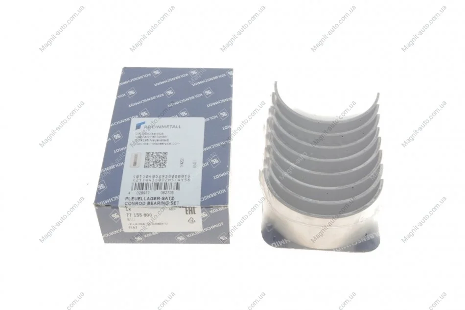Вкладиші шатунні комплект ALFA ROMEO/FIAT/IVECO/OPEL/RENAULT/SEAT 2,5D/TD KOLBENSCHMIDT 77155600 (фото 1)