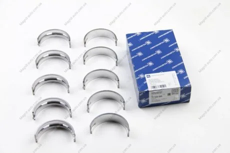 Вкладыши коренные VAG 1.4/1.6 16V AFK/AKQ/AEE/AZD/BCA/BLP (KS) KOLBENSCHMIDT 77534620
