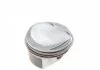 Поршень MAHLE / KNECHT 028PI00128000 (фото 4)