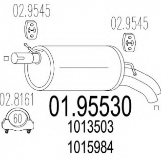 Глушитель выхлопных газов конечный MTS 01.95530 (фото 1)