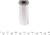Поршень двигуна MAHLE / KNECHT 0297902 (фото 3)