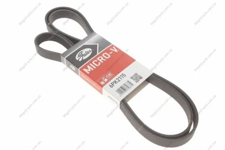 Поліклінові ремені Micro-V (виробництво) Gates 6PK2115