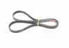 Поликлиновые ремни Micro-V (Пр-во) Gates 4PK1108 (фото 1)