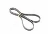 Поликлиновые ремни Micro-V (Пр-во) Gates 4PK1108 (фото 3)