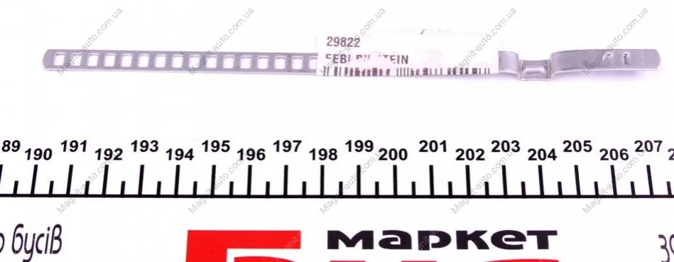 Хомут універсальний 25 мм, до 50 мм FEBI BILSTEIN 29822 (фото 1)