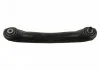 Рычаг MERCEDES W202/W124/W210/W201 "RL "82-"11 FEBI BILSTEIN 02110 (фото 1)