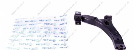 Рычаг MEYLE 716 050 0029