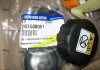 Крышка бачка охлаждающей жидкости Kyron, Actyon Sports 2012, New Actyon, Tivoli SSANGYONG 2161508051 (фото 1)