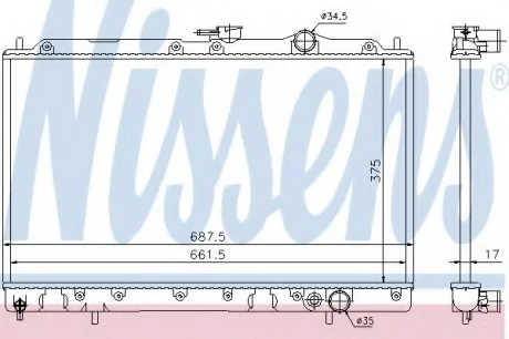 Радиатор охлаждения двигателя MITSUBISHI GALANT (1988) 2.0 4WS NISSENS 62830
