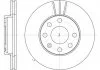 Диск тормозной DAEWOO LANOS R13 передн., вент. (2-й сорт)(пр-во) REMSA 6061.10