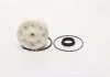 Фильтр топливный TOYOTA HILUX, LEXUS IS 2.0-3.0 D 04- (HENGST) HENGST FILTER E492KPD371 (фото 1)