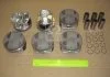 Поршень (компл. на мотор) Toyota 1MZ-FE d87.5 STD (пр-во) TEIKIN 46288.STD (фото 1)