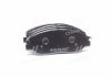 Колодки тормозные дисковые HYUNDAI SANTA FE PARTS-MALL PKA-E35 (фото 1)