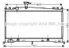 Радіатор охолодження двигуна Mazda 6 (02-08) 1,8i 2,0i AT AVA AVA COOLING MZ2161 (фото 1)