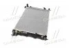 Радіатор охолодження двигуна Hyundai iX35 (10-) 2.0i 2,0GDI AT AVA AVA COOLING HY2283 (фото 2)