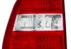 Фонарь задн. лев. KIA SPORTAGE 09.04 - 08 (JE) (пр-во) DEPO 223-1938L-UE (фото 1)
