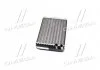 Радиатор отопителя салона VOLVO 700 SERIES (1982) 740 2.0 NISSENS 73642 (фото 4)