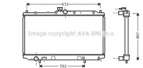 Радиатор охлаждения CARISMA 16/18 MT +-AC 97-(AVA) AVA COOLING MT2142
