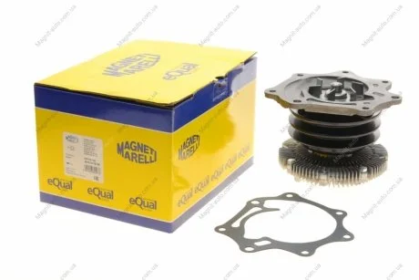 Насос водяной MAGNETI MARELLI 352316170798