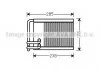 Радиатор отопителя HYUNDAI Sonata V (NF) (пр-во AVA) AVA COOLING HYA6317 (фото 1)