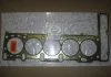 Прокладка головки блока цилиндров (пр-во SsangYong) SSANGYONG 6650160620 (фото 1)