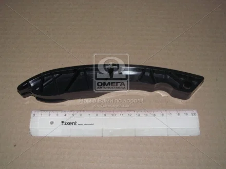 Заспокоювач ланцюга_SOLATI MOBIS 243864A100