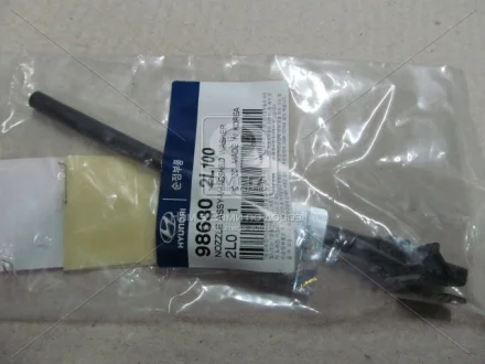 Форсунка омивача скла_I30 08-11 MOBIS 986302L100