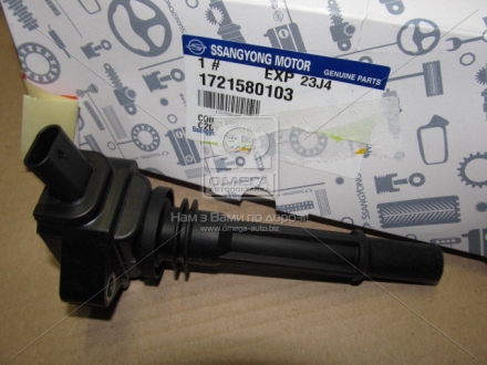 Катушка зажигания New Actyon SSANGYONG 1721580103