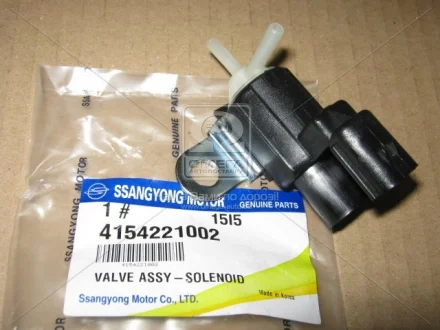 Клапан включення переднього мосту (соленоїд) SsangYong SSANGYONG 4154221002