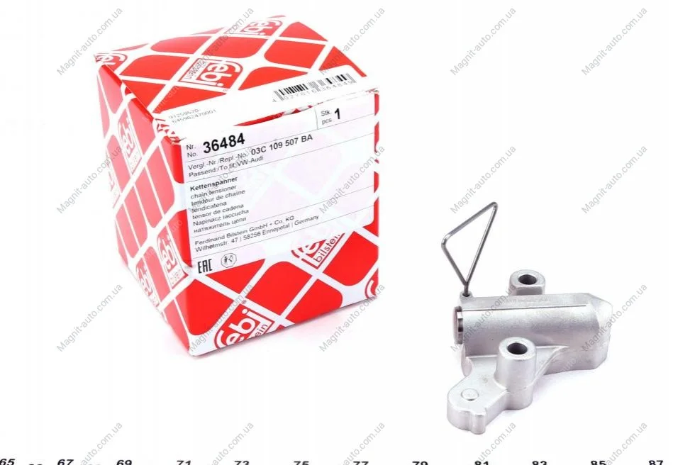 Натягувач ланцюга SKODA/VW - не постачається окремо, тільки у к-ті FEBI BILSTEIN 36484 (фото 1)