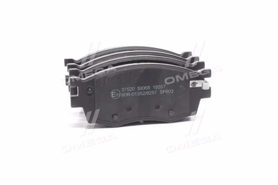 Тормозные колодки пер. Hyundai Accent/Kia Rio 05- (mando) A.B.S. 37520 (фото 1)