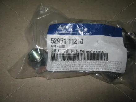 Гайка колеса_ELANTRA 11- / ATOS 01- / SANTRO 00- / STAREX 01- / VERNA 99-05 MOBIS 5295111210