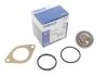 Термостат MAHLE / KNECHT TX 3 83 D (фото 1)
