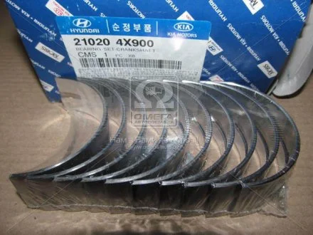Вкладиши колінвала (STD) Terracan 2.9D (01-) (21020-4X900) Mobis MOBIS 210204X900