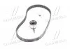 Комплект ГРМ (ремінь + ролик) SKF VKMA 93005 (фото 2)