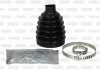Комплект пильовиків гумових PASCAL G5R032PC (фото 1)