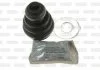 Комплект пильників гумових. PASCAL G6W030PC (фото 1)