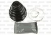 Комплект пыльников резиновых. PASCAL G5G025PC (фото 1)