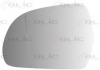 Скло дзеркала заднього виду BLIC 6102-02-1232593P (фото 1)