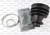 Комплект пильовиків гумових PASCAL G5P032PC (фото 1)