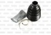 Комплект пильовиків гумових PASCAL G5R020PC (фото 1)