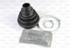 Комплект пильовиків гумових PASCAL G5F009PC (фото 1)