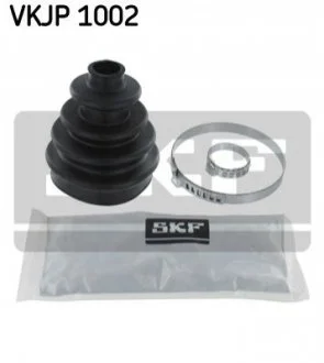 Комплект пильовиків гумових SKF VKJP 1002