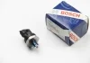 Елемент системи Common Rail BOSCH 0 281 002 909 (фото 8)