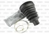 Комплект пильовиків гумових PASCAL G5R016PC (фото 1)