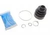 Комплект пильовиків гумових SKF VKJP 8406 (фото 1)