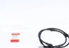Датчик износа дисковых тормозных колодок QUICK BRAKE WS0283A (фото 1)
